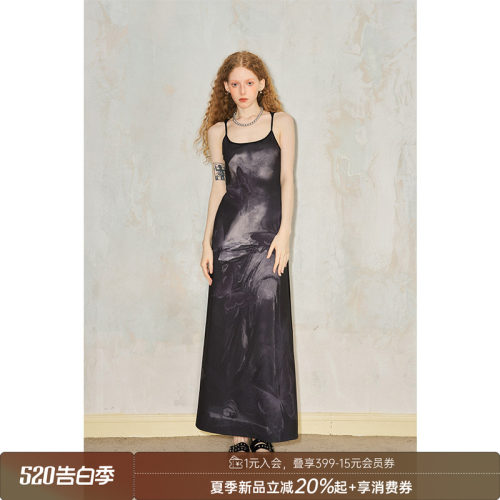 蝴蝶印花甜美修身连衣裙