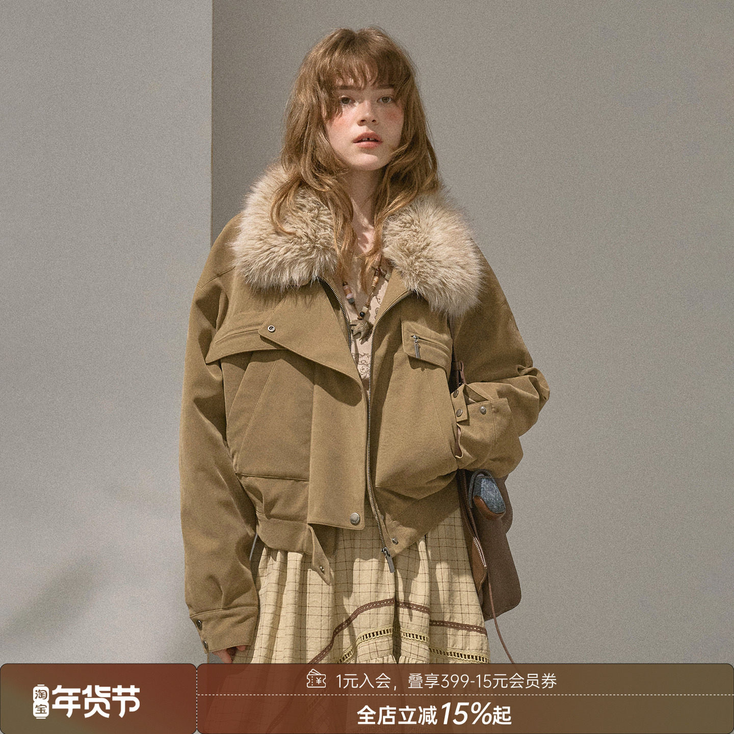 DIDDIMODA 水洗pu毛领口袋工装宽松外套女短款2025冬季新款,女装/女士精品,短外套,淘宝优惠券,粉丝福利购,淘宝优惠卷