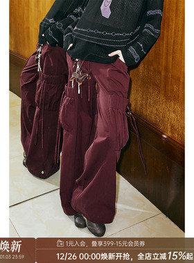 【清仓特惠】DIDDI MODA立体廓形大口袋宽松工装裤显瘦百搭裤子
