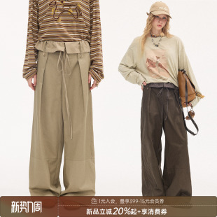 2026年春季 DIDDI MODA条纹拼接腰头自然腰直筒设计感气质休闲裤