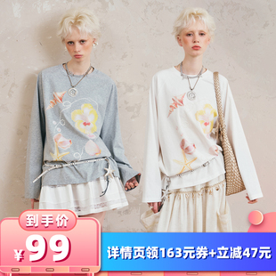 【所有女生的衣橱直播间】DIDDIMODA花卉贝壳长袖T恤
