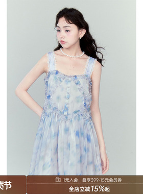 【清仓特价】DIDDIMODA雾面印花度假沙滩裙蓝色吊带背心连衣裙