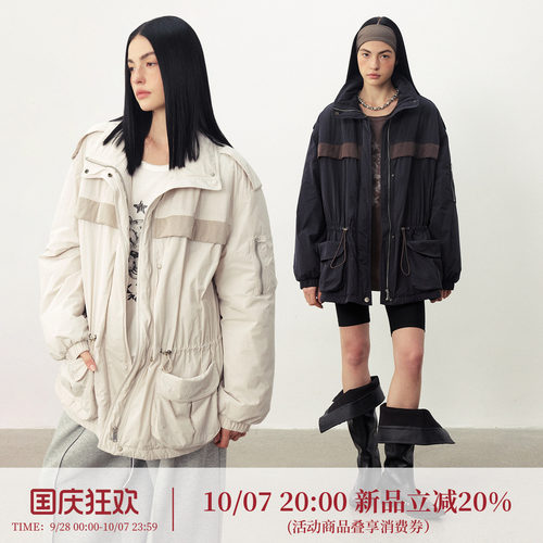 【10月7日20:00上新】DIDDIMODA收腰中长款工装棉服