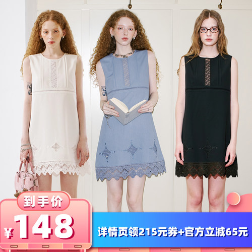 【所有女生的衣橱直播间】DIDDIMODA蕾丝拼接镂空连衣裙