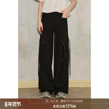 DIDDI MODA亮闪闪撒银设计感飘带宽松工装裤垂感休闲直筒阔腿长裤