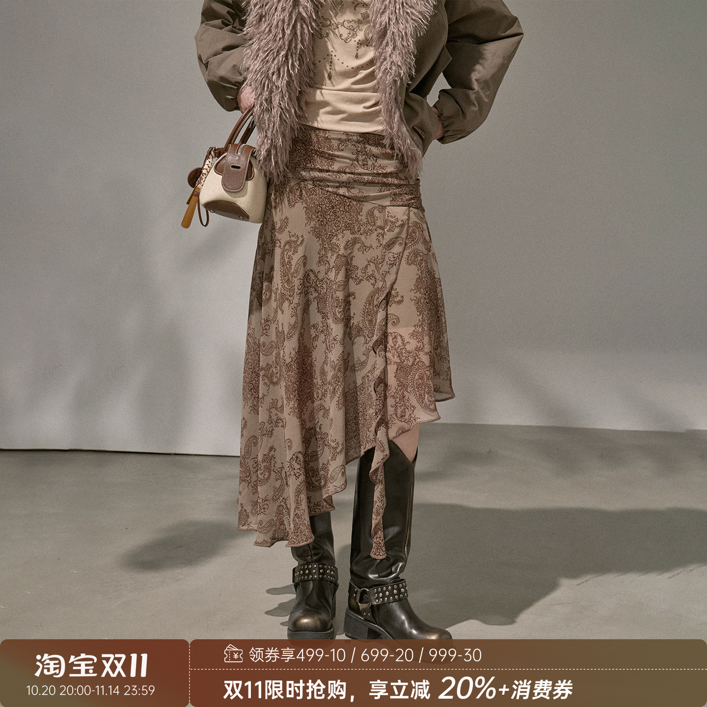 DIDDIMODA 腰果花不规则半裙高腰印花不对称巨好看的半身裙秋冬