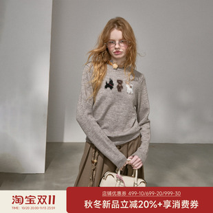 DIDDIMODA 人手一件仿貂毛小狗圆领套头打底衫宽松针织毛衣冬季