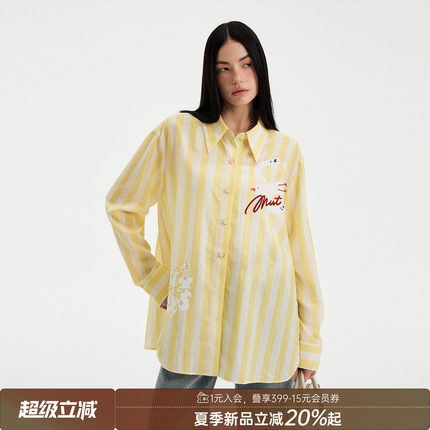 DIDDIMODA条纹衬衫/格纹衬衫/牛仔裤
