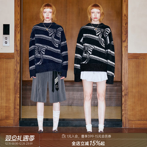 DIDDIMODA圆领软糯针织毛衣