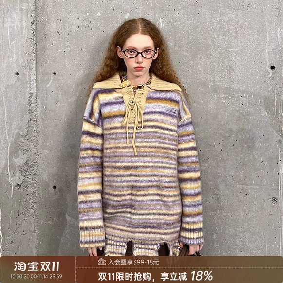 DIDDIMODA 翻领毛衣+撞色上衣半裙套装