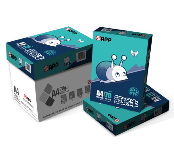 蓝蜗牛APP70ga4白纸打印复印纸