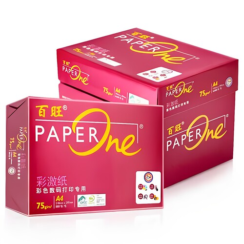 红百旺高档数码彩激纸打印复印纸