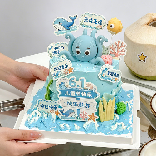 儿童节海洋主题蛋糕装饰61快乐梦想起航平安喜乐祝福语指路牌插件