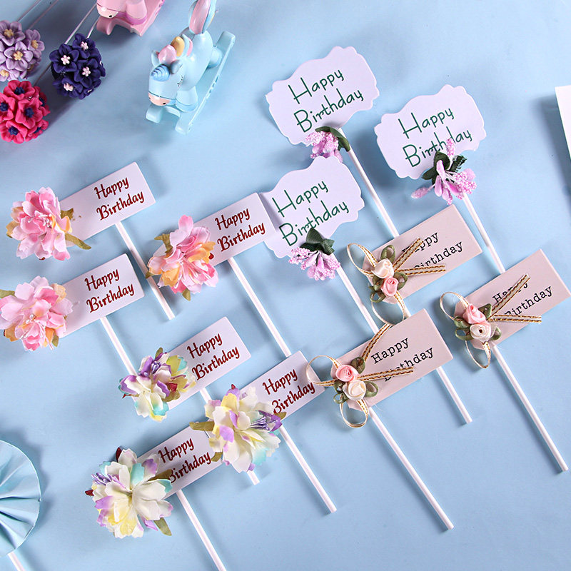 【30枚】花朵小卡片蛋糕装饰插牌派对生日婚庆甜品台布置插旗配件,节庆用品/礼品,节日装扮用品,淘宝优惠券,粉丝福利购,淘宝优惠卷