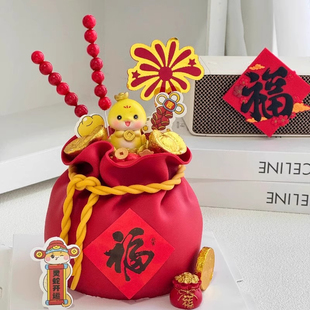 新年蛇年福袋造型蛋糕装 扮 饰树脂蛇宝宝糖葫芦金元 宝铜钱烘焙装