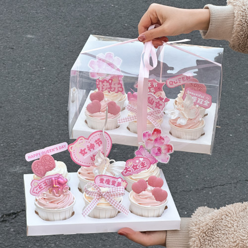 妇女节纸杯蛋糕装饰女神节快乐