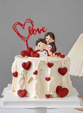 2.14情人节烘焙蛋糕装饰软胶男女朋友人偶亚克力LOVE翻糖爱心装扮