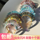 生日头箍HAPPY BIRTHDAY镭射亮片闪片发箍生日派对拍照道具装 扮