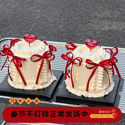 网红2.14情人节情侣表白纪念日摆件love you爱心蜡烛蛋糕装饰插件