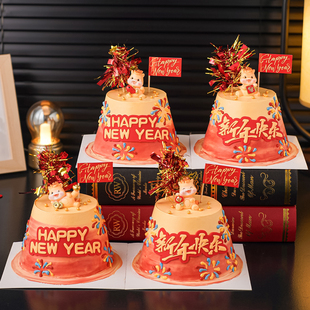 饰可爱福字生肖马宝宝雨丝装 year新年蛋糕装 扮烘焙插件 new Happy