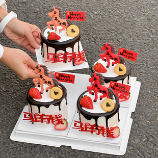 马上有钱亚克力蛋糕装饰软胶千里马摆件happynewyear小旗烘焙插件