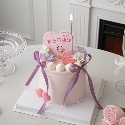 5.12护士节快乐爱心卡片蛋糕装饰
