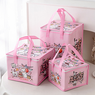 创意可爱生日蛋糕保温袋外卖铝箔加厚大容量蛋糕袋多尺寸冷藏袋