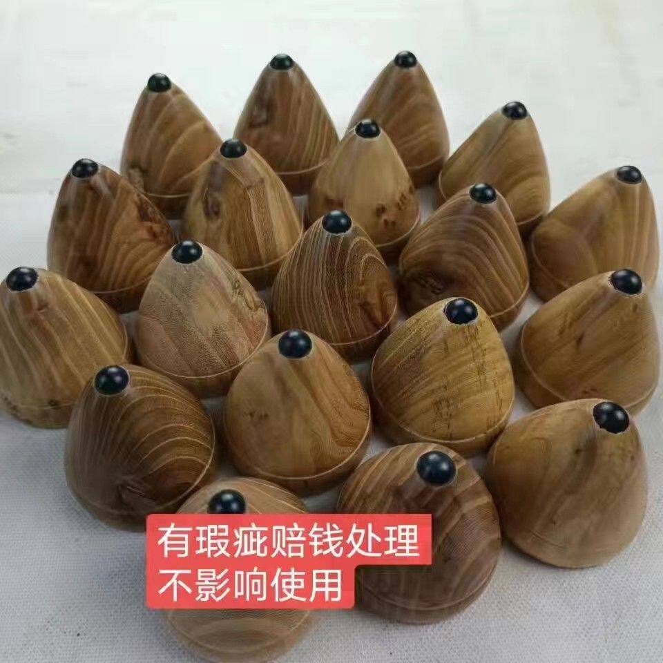 男女会阴穴按摩器大全有瑕疵产后恢复顶会阴性增强性功强肾手持