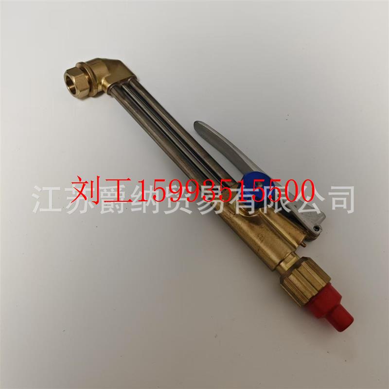 170 234807 CUTTING ATTACHMENT 90 DGR,wilhelmsen unitor割炬