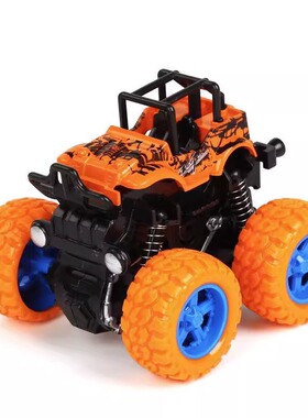 惯性四驱越野车儿童玩具车男孩女孩模型车耐摔防撞大轮特技小汽车