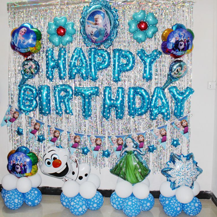 艾莎公主套餐女孩生日背景墙气球