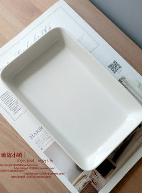 【出口比利时】长方形烤盘菜盘甜点盘水果盘家用米白高温陶瓷盘子