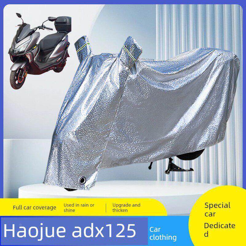 适用于豪爵Adx125摩托车防晒雨罩汽车服装电池滑板车雨衣防尘罩遮