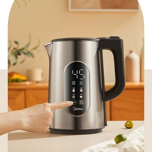 Midea/美的 MK-SEK1511电热水壶保温除氯双模式数显316不锈钢家用