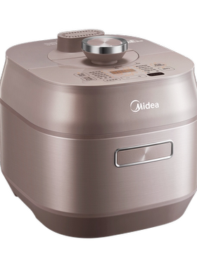 Midea/美的 MY-C5160K电压力锅双胆不锈钢自动排气中途开盖