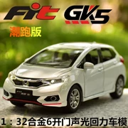 1:32 Honda Fit Odyssey CRV Accord Mẫu xe 6 Mở kim loại Mô phỏng xe mô hình Đồ chơi - Chế độ tĩnh