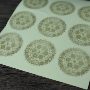 金刚藏大圆满尊胜贴合集贴透明贴纸 咒轮纸1张9贴 直径2.5cm