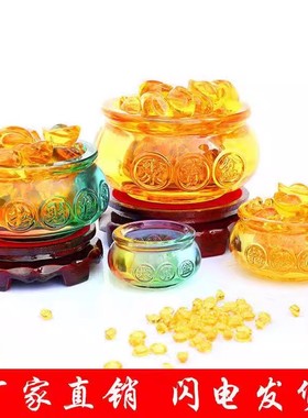 元宝摆件家居客厅开业礼品