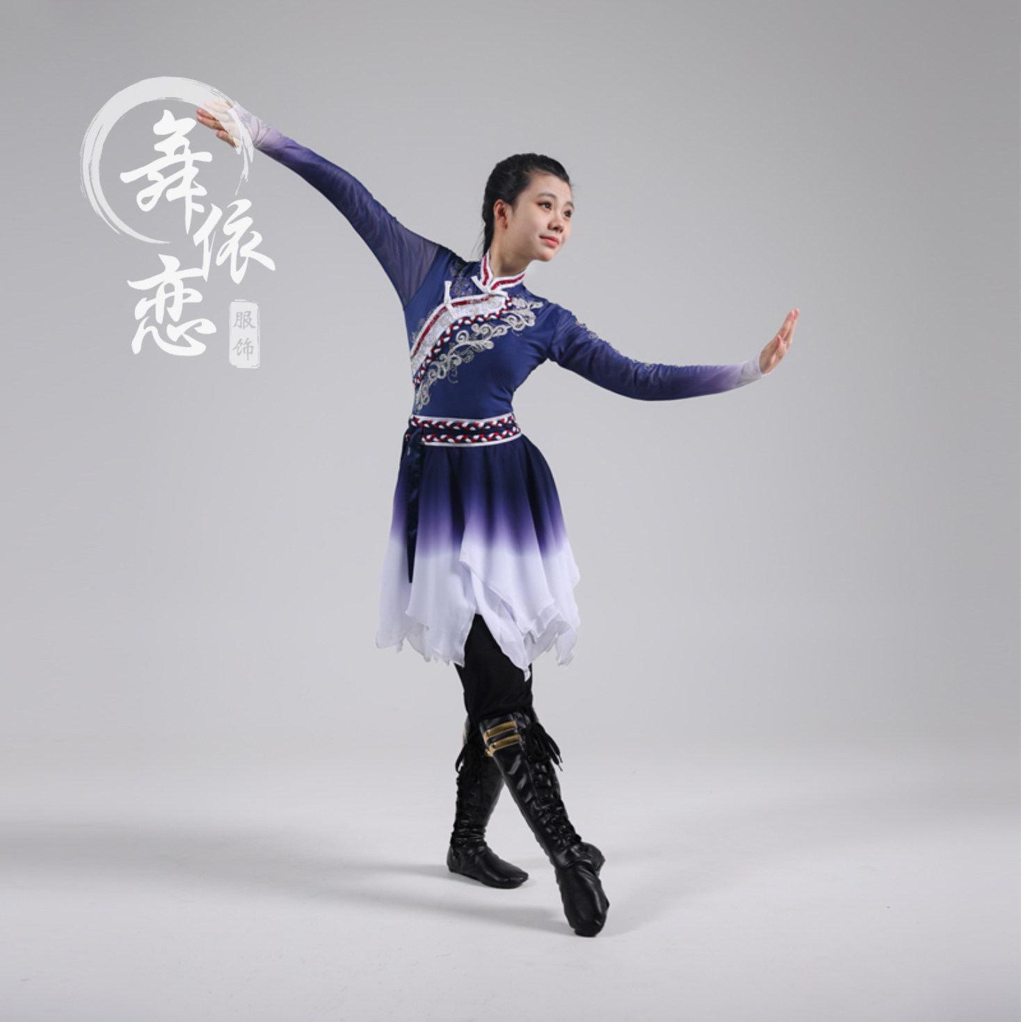 蒙古舞蹈演出服蒙族蒙古族筷子舞女款成人舞台服装表演服练功短裙