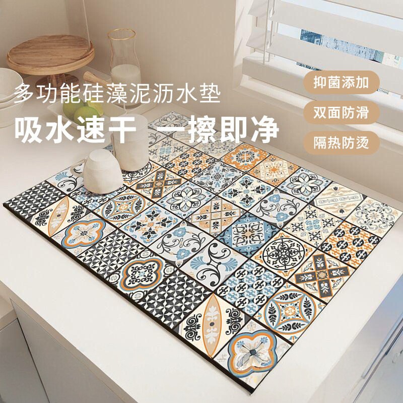 硅藻泥厨房台面沥水垫吸水垫碗盘干燥垫控水杯垫免洗隔热防烫餐垫