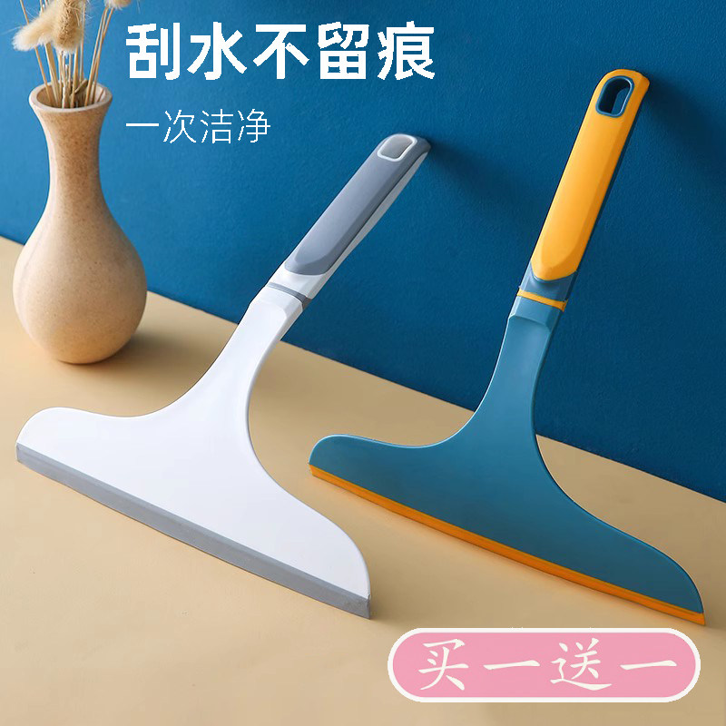 刮玻璃神器刮水器保洁专用无痕款擦窗户刮刀两用加长浴室地板工具