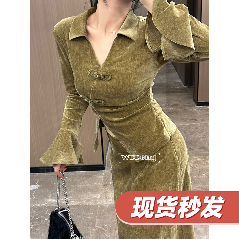 弹力鱼尾舒适针织时尚套装