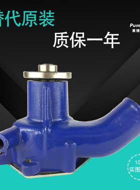 EX200-1/SH280 6BD1水泵4孔 1-13610145-2 日立水泵 五十铃水泵