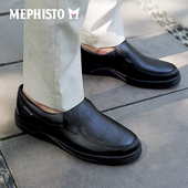 MEPHISTO 一脚蹬MALLORY 乐福鞋 马飞仕图进口懒人鞋 男真皮休闲皮鞋