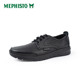 马飞仕图新款 舒适柔软轻便休闲鞋 时尚 MEPHISTO 平底通勤鞋 WALKER