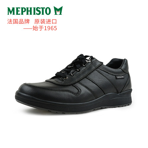 MEPHISTO休闲鞋百搭系带真皮