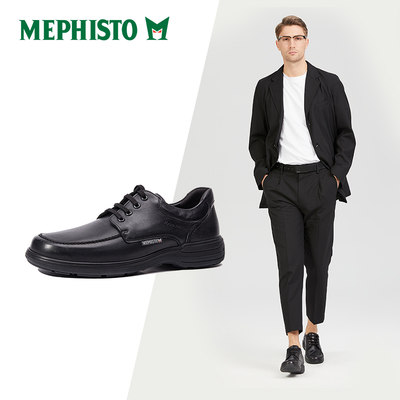 mephisto/马飞仕图法国休闲皮鞋