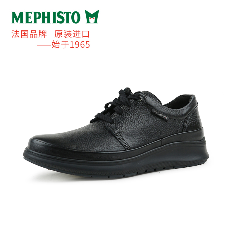 MEPHISTO休闲男鞋圆头系带百搭