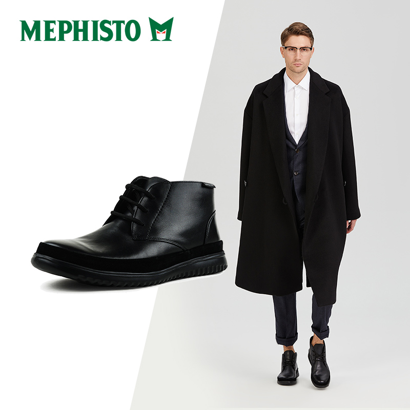 马飞仕图mephisto秋冬系带皮靴