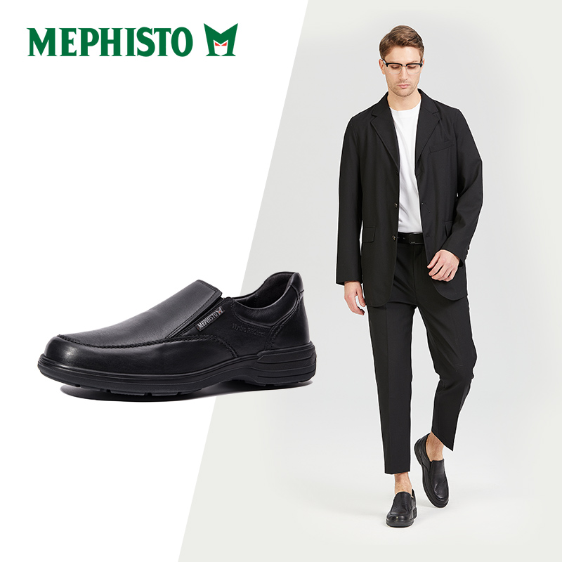 mephisto马飞仕图进口手工鞋